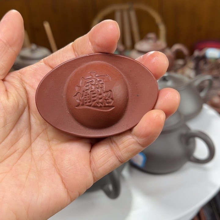 茶壶紫砂紫砂花茶
