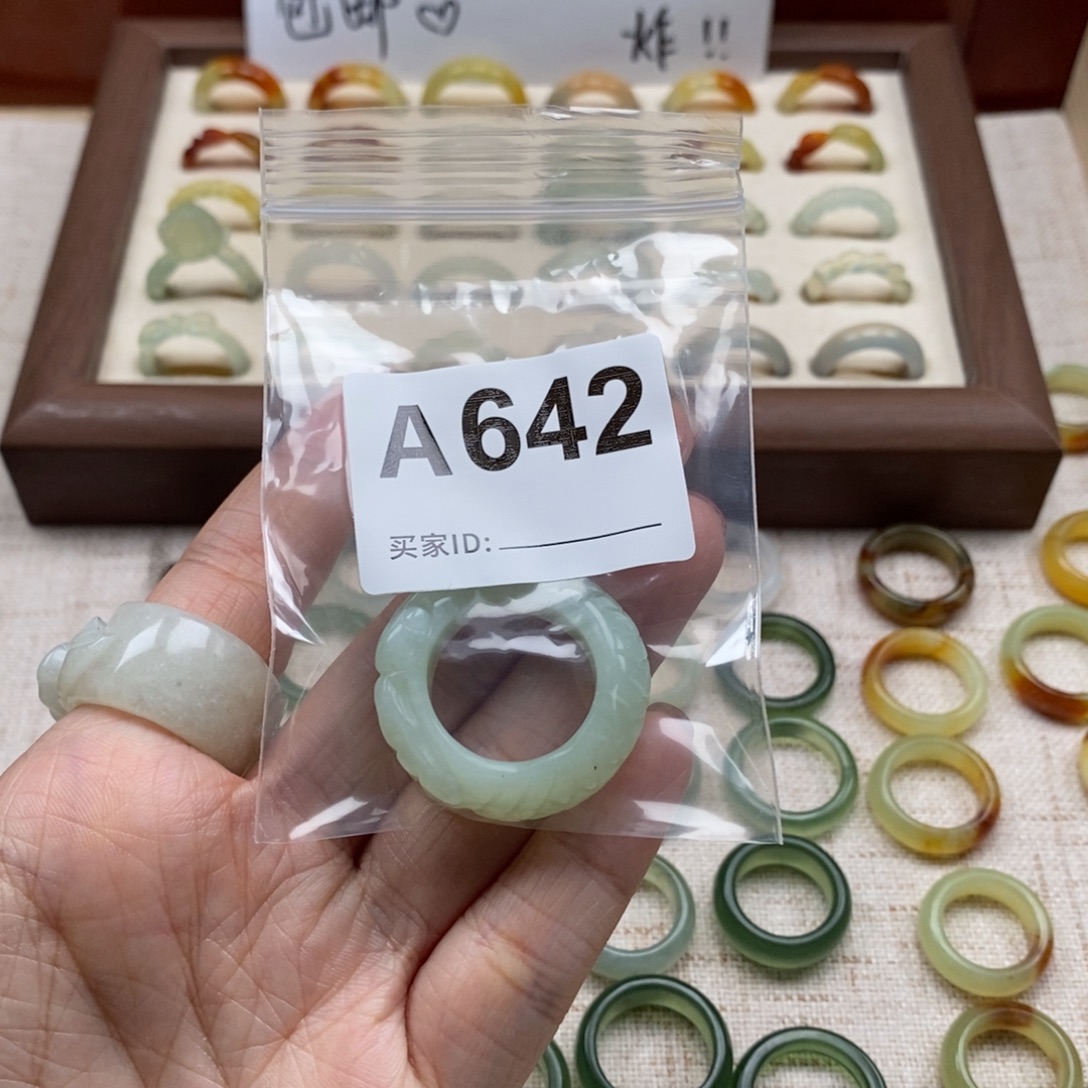 蛇纹石玉未镶嵌戒指戒指