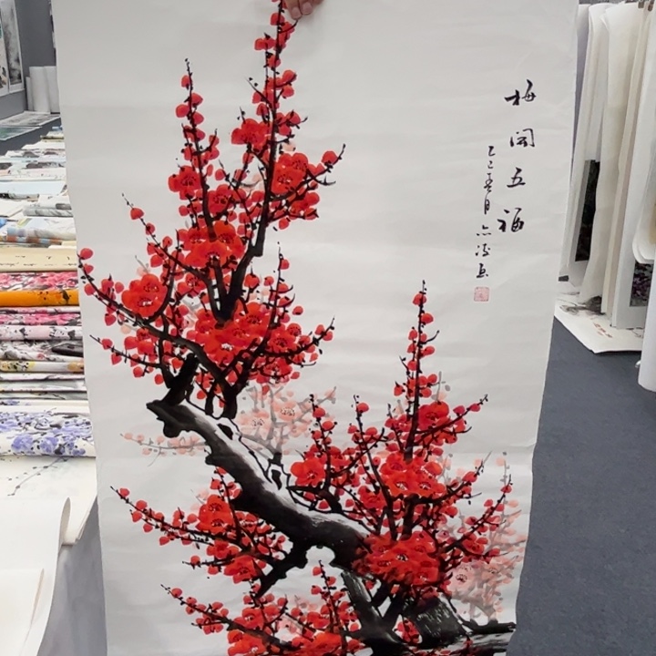 国画绘画作品欣赏展示