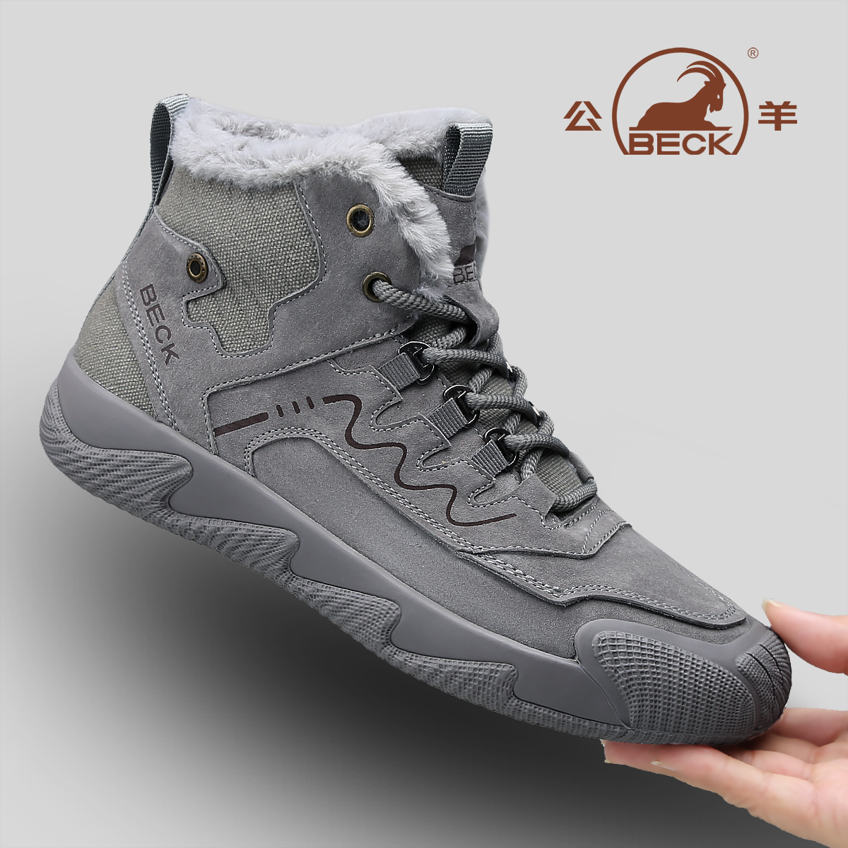 公羊马丁靴男中帮冬季加绒加厚保暖高帮棉鞋男士运动鞋子雪地短靴