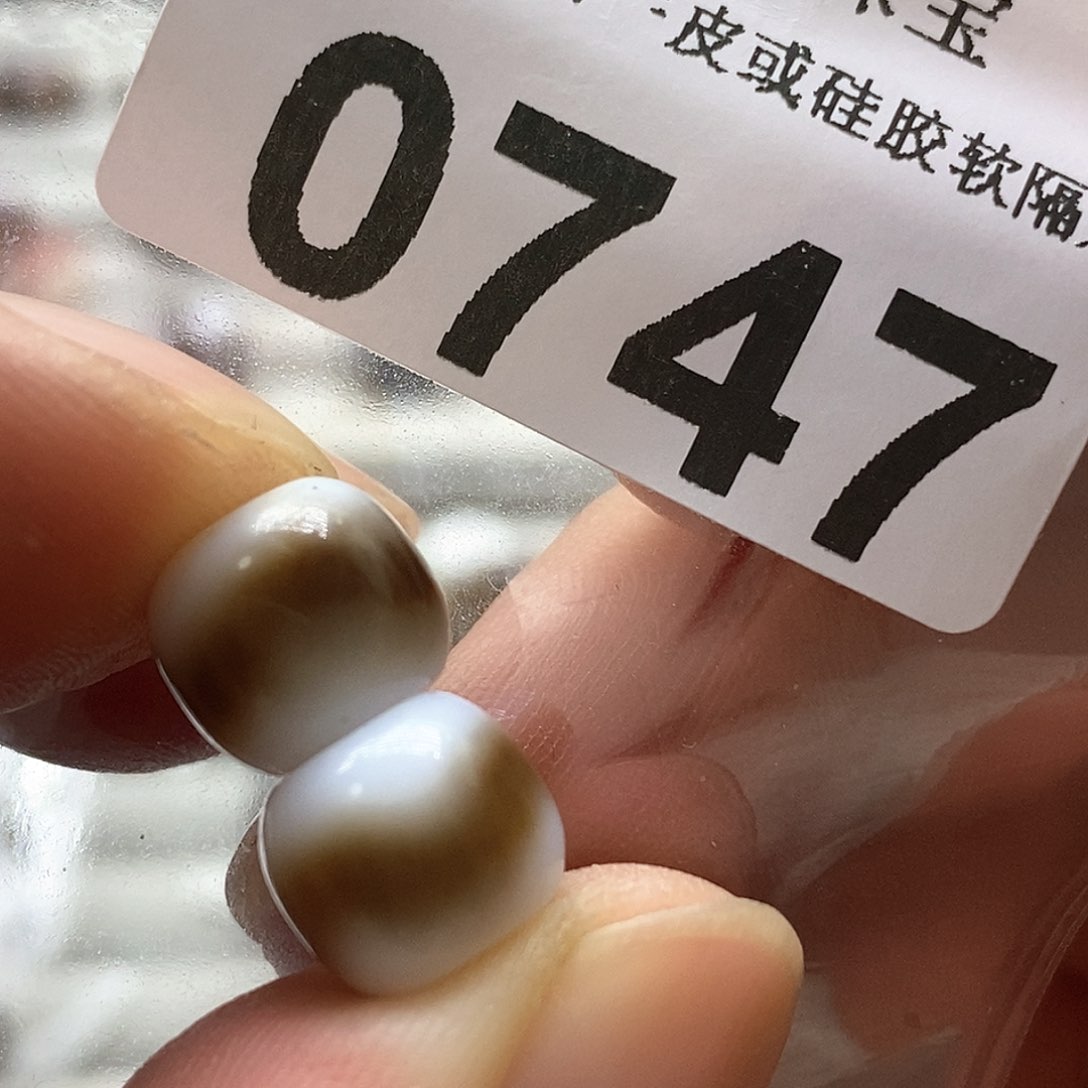 玛瑙/玉髓玛瑙0747未镶嵌