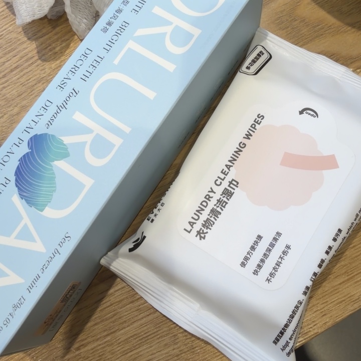 牙膏一个蓝色湿巾3