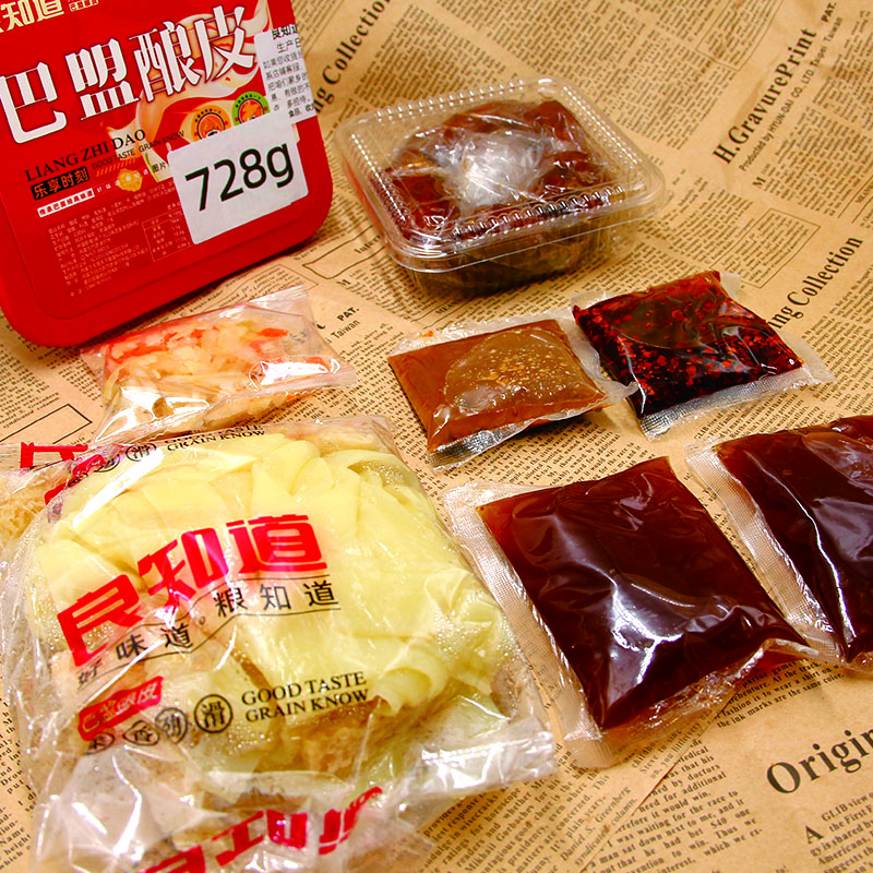 巴盟面筋糖麻叶套装巴盟酿皮凉皮