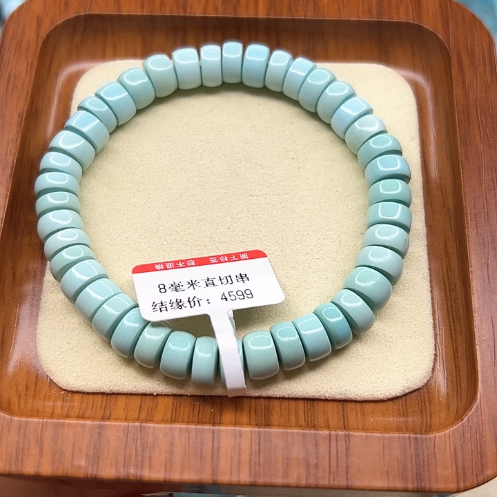 未镶嵌绿松石手链