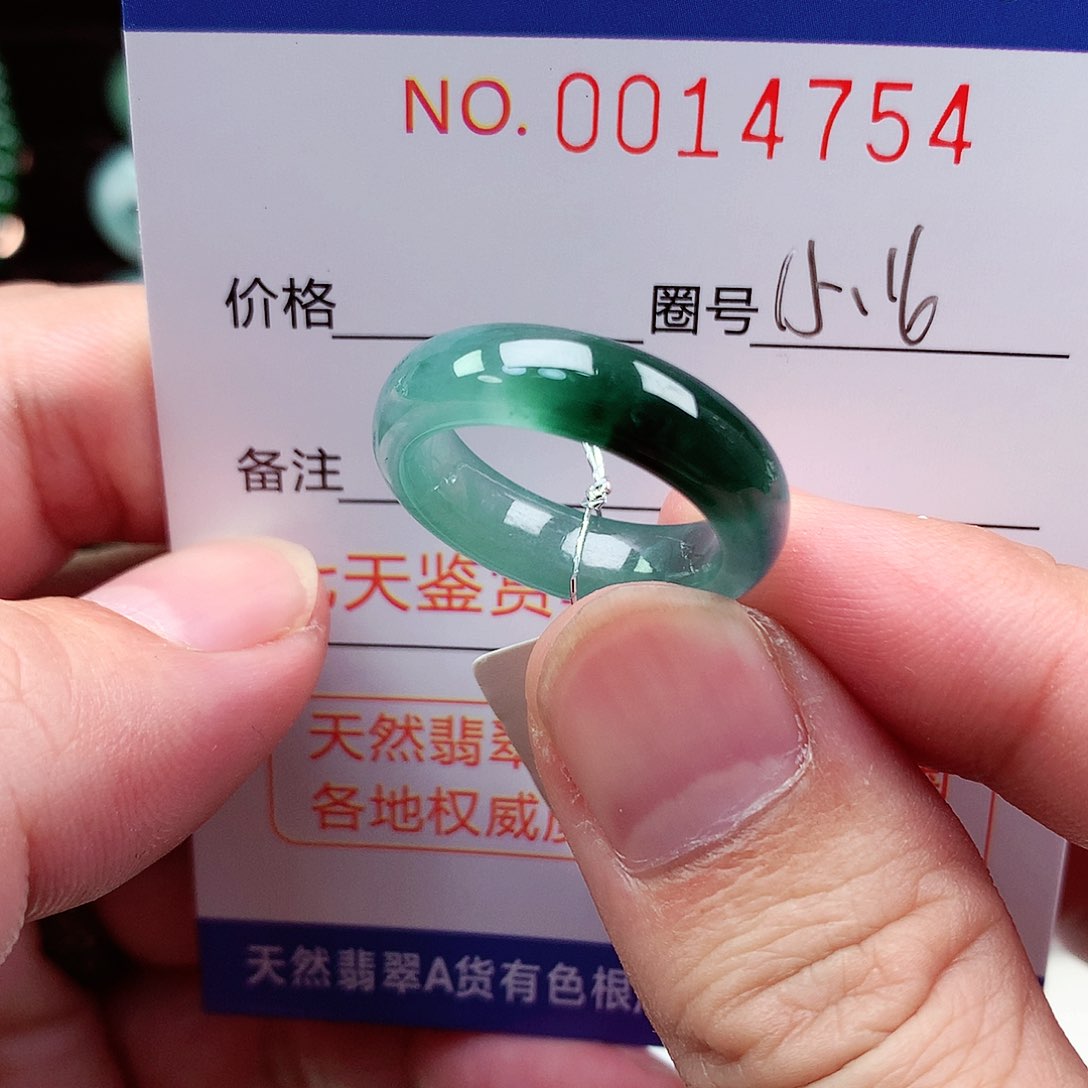 【闪购商品】翡翠未镶嵌戒圈天然