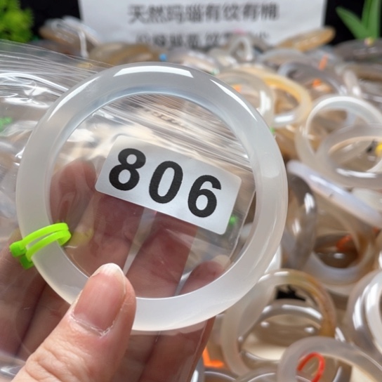 玛瑙/玉髓手镯未镶嵌