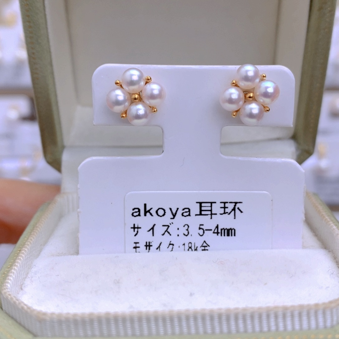 海水珍珠耳饰18K金镶嵌