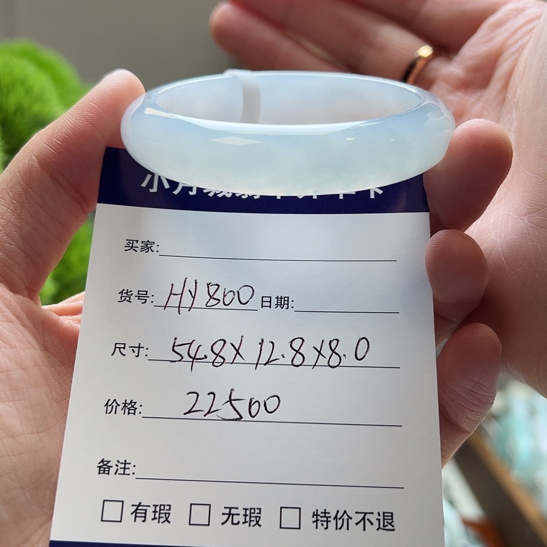 翡翠未镶嵌手镯天然翡翠手镯