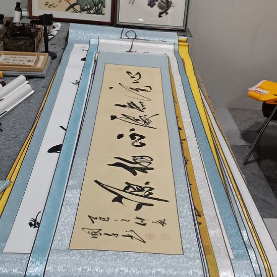书法书法作品欣赏