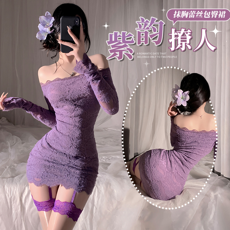 性感长袖一字肩连衣裙女气质修身显瘦长袖蕾丝包臀裙