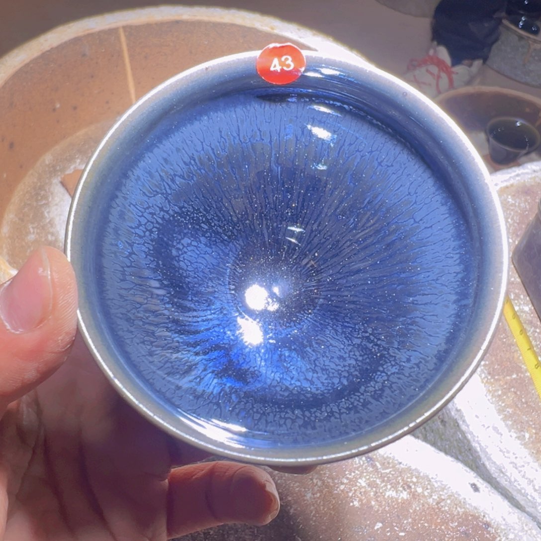 茶盏43 建窑建盏奇飞窑