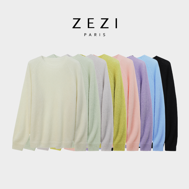ZEZI时尚简约百搭女纯色针织上衣显瘦毛衣常规休闲圆领长袖套头新