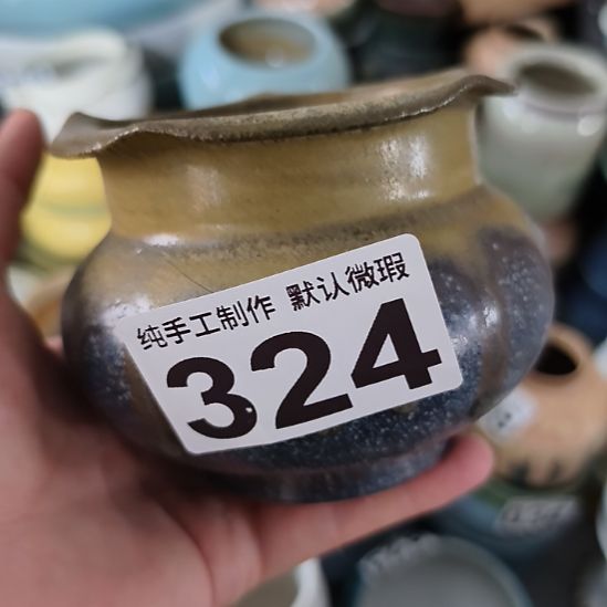 景德镇手工高温陶瓷：内8口高10