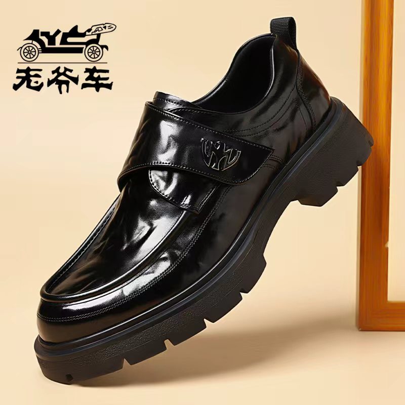 老爷车冬季新款男鞋男士高端手工商务正装皮鞋（5B3987)英伦风圆头