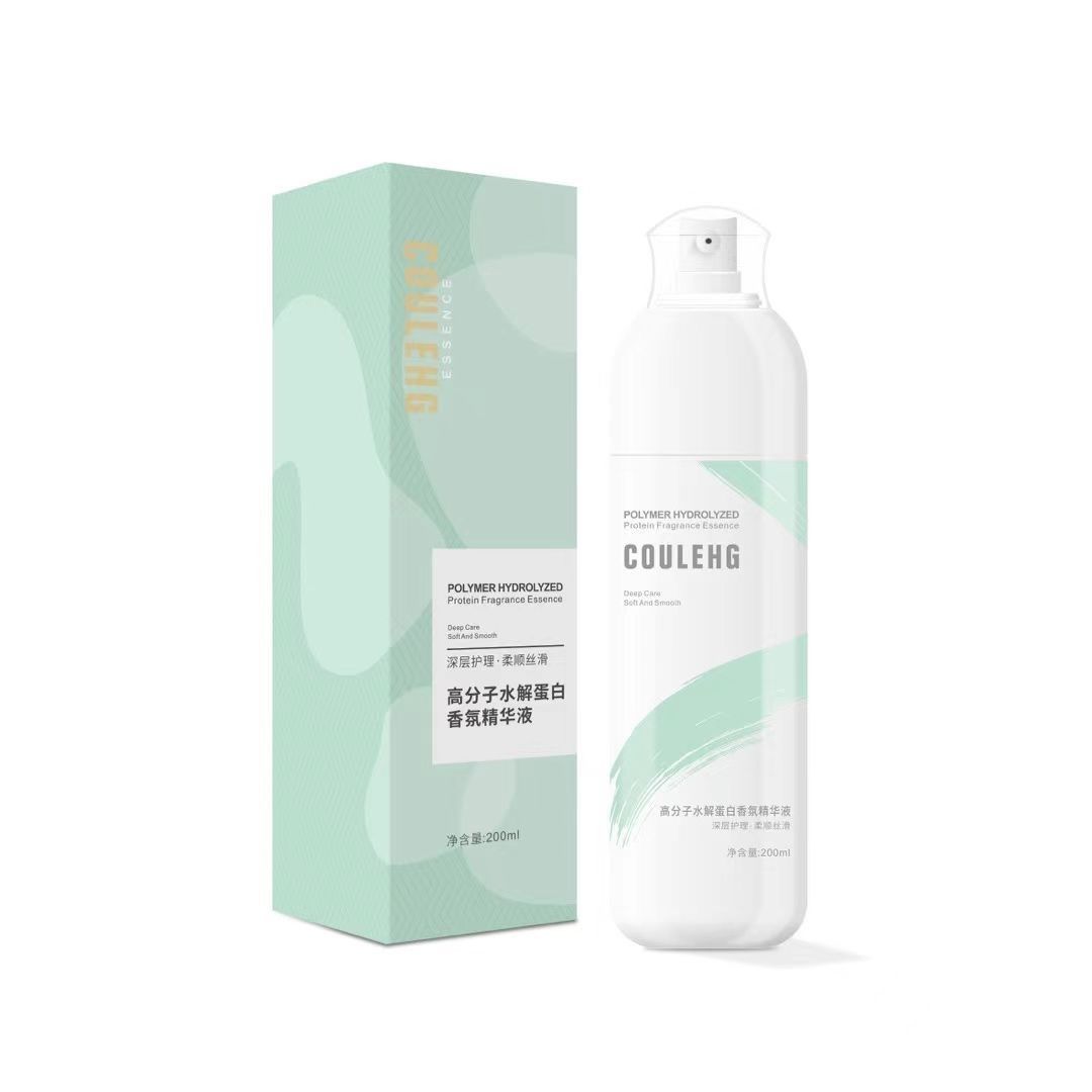 高分子水解蛋白香氛精华液免洗喷雾防毛躁补水保湿修复发质