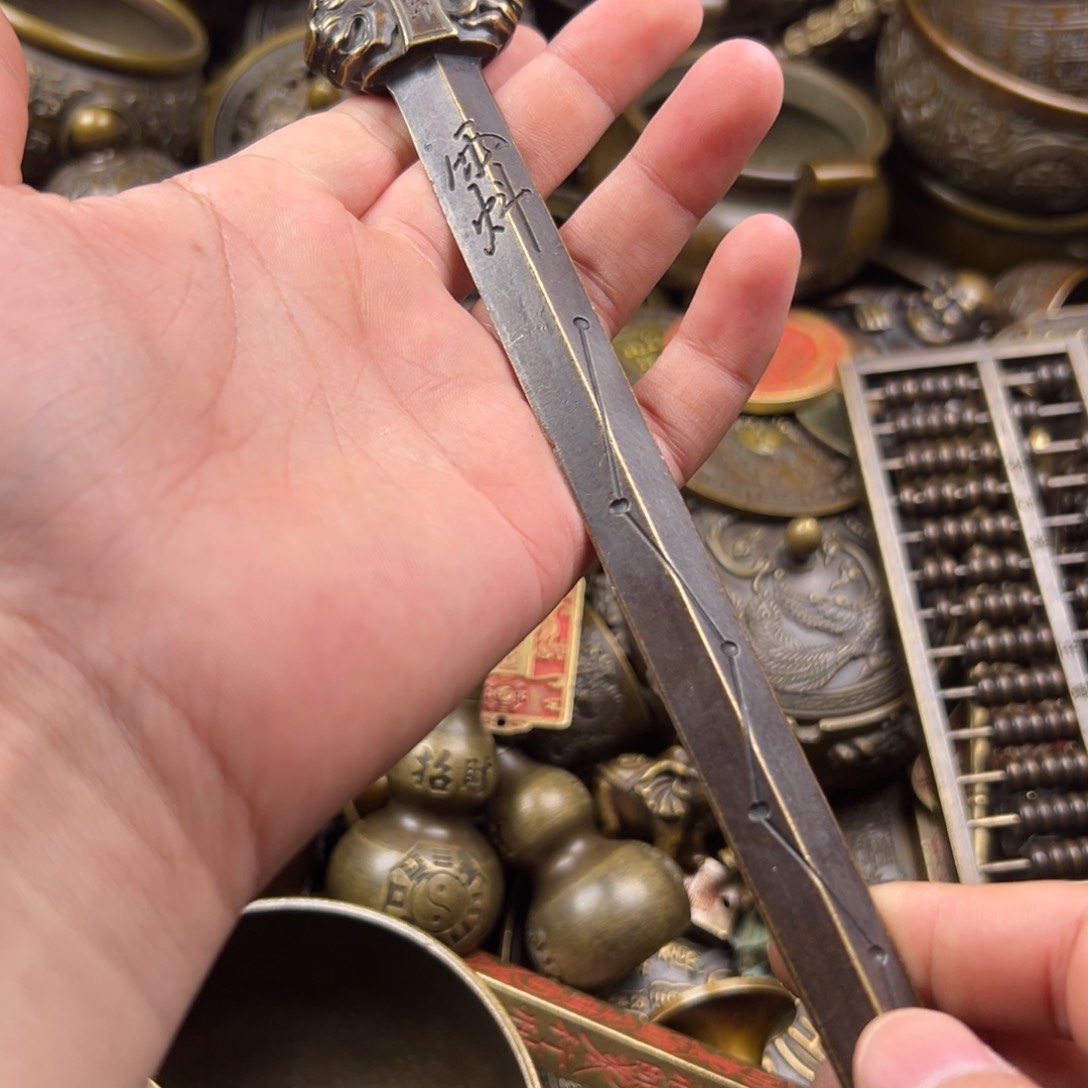 铜铜铜铜铜铜铜铜