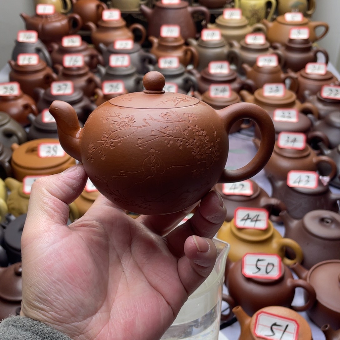 天***鳞茶壶紫砂宜兴紫砂半手工