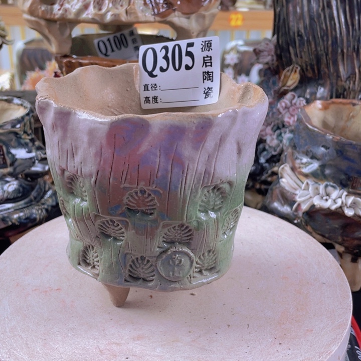 紫砂花盆景德镇陶瓷305