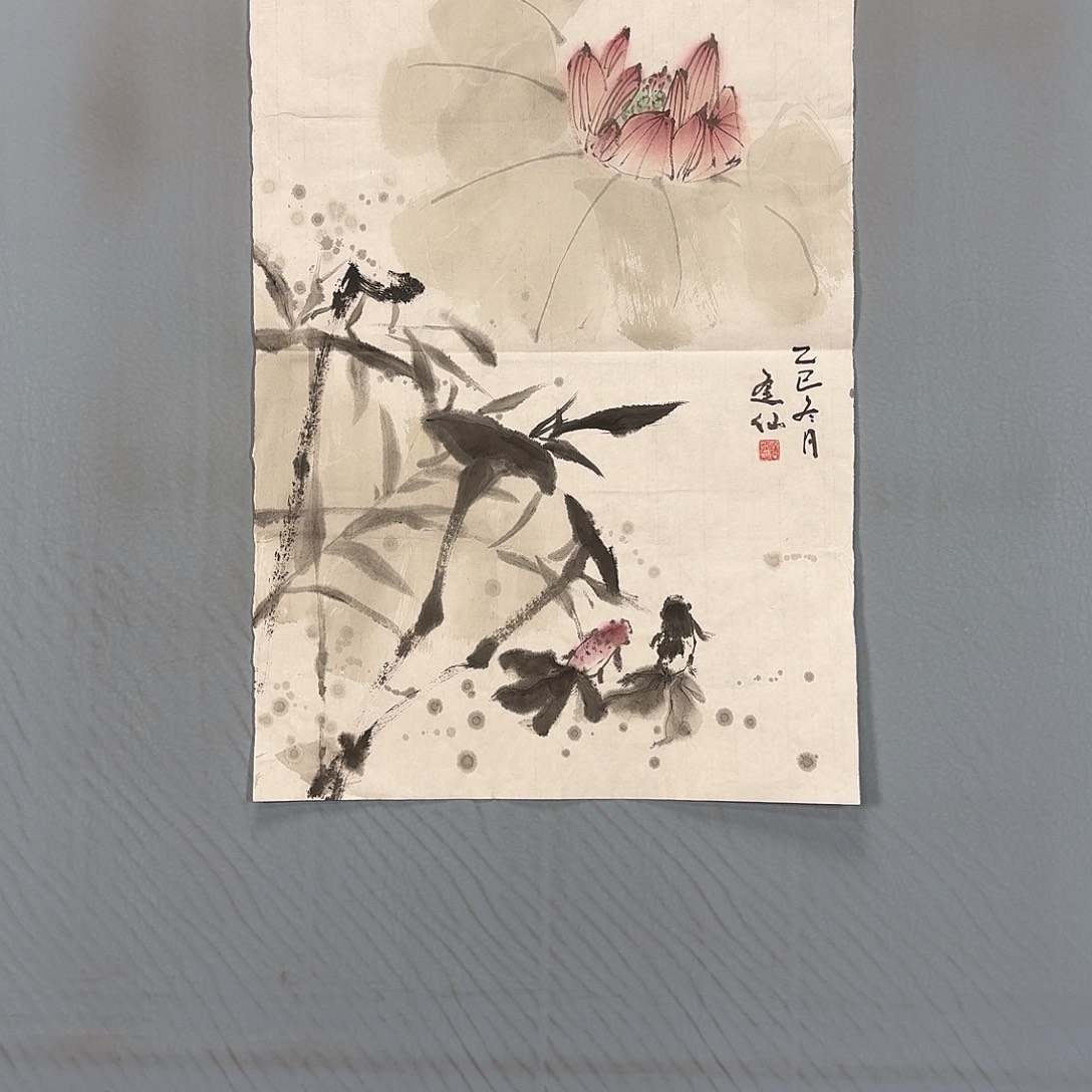 国画1532 牡丹一如您的