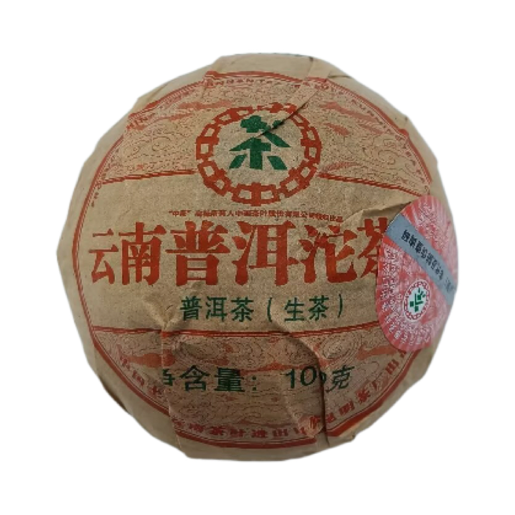 【央广非遗】2007年中茶牌云南沱茶生茶100g