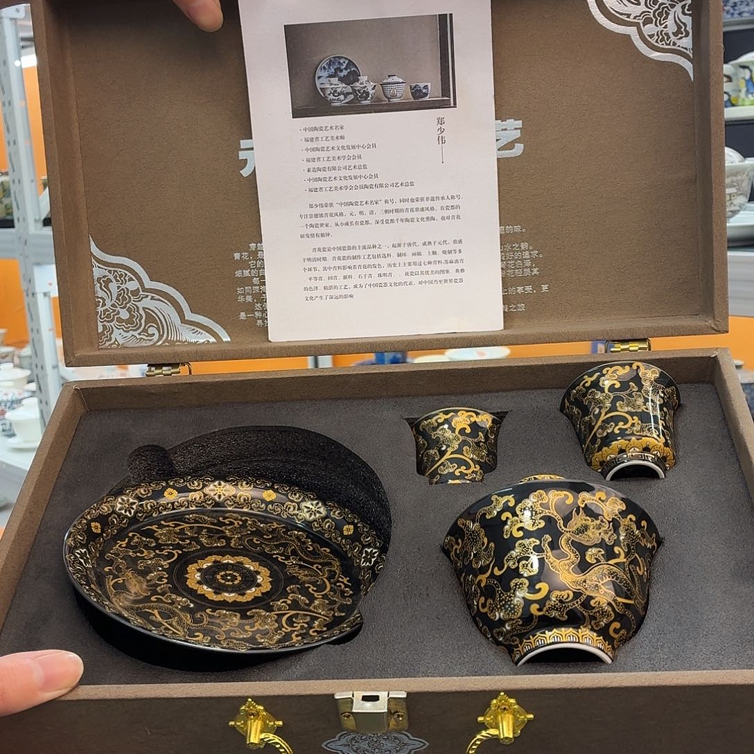 吃吃吃吃吃吃茶具