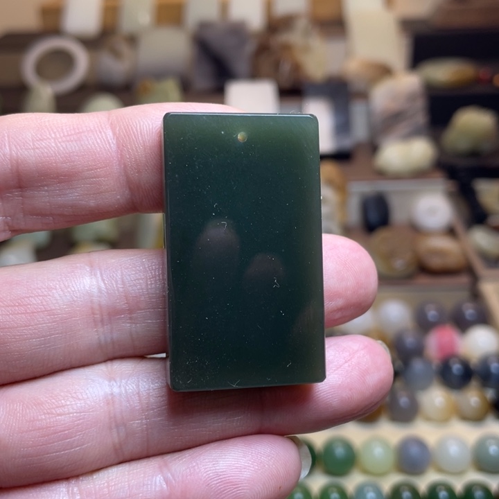 和田玉吊坠(不含链)未镶嵌