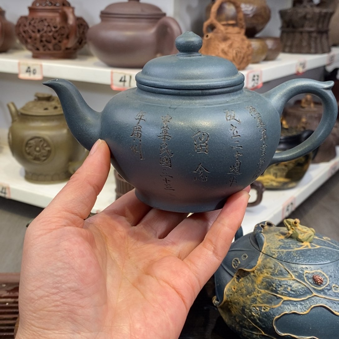 紫砂茶壶宜兴紫砂壶