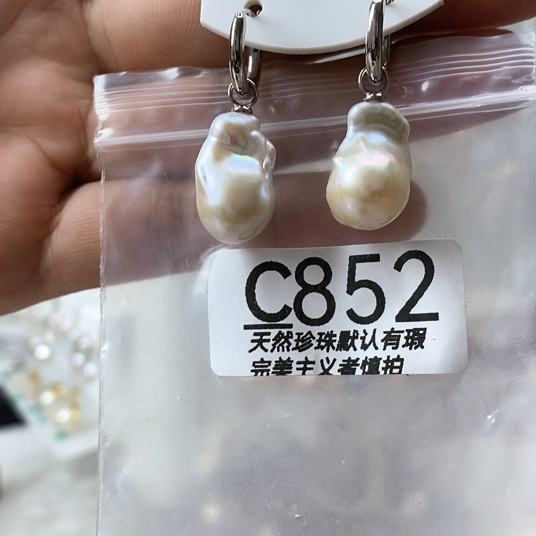 淡水珍珠未镶嵌颈饰丽****使