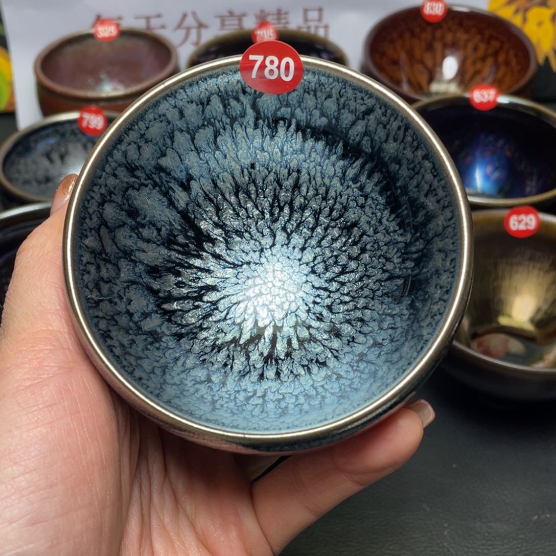 茶盏780 建盏茶杯茶盏