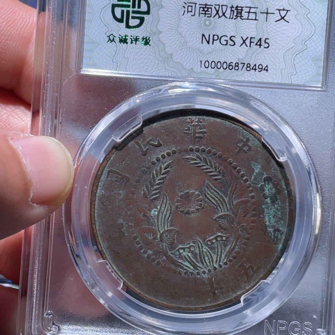 铜通古博今吞吞吞8494