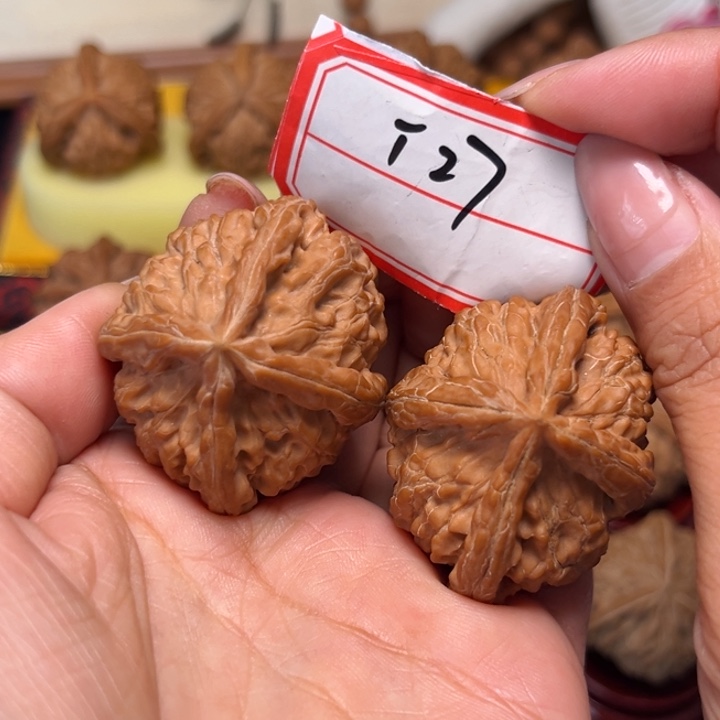 文玩核桃吊坠42全品金字塔四棱27