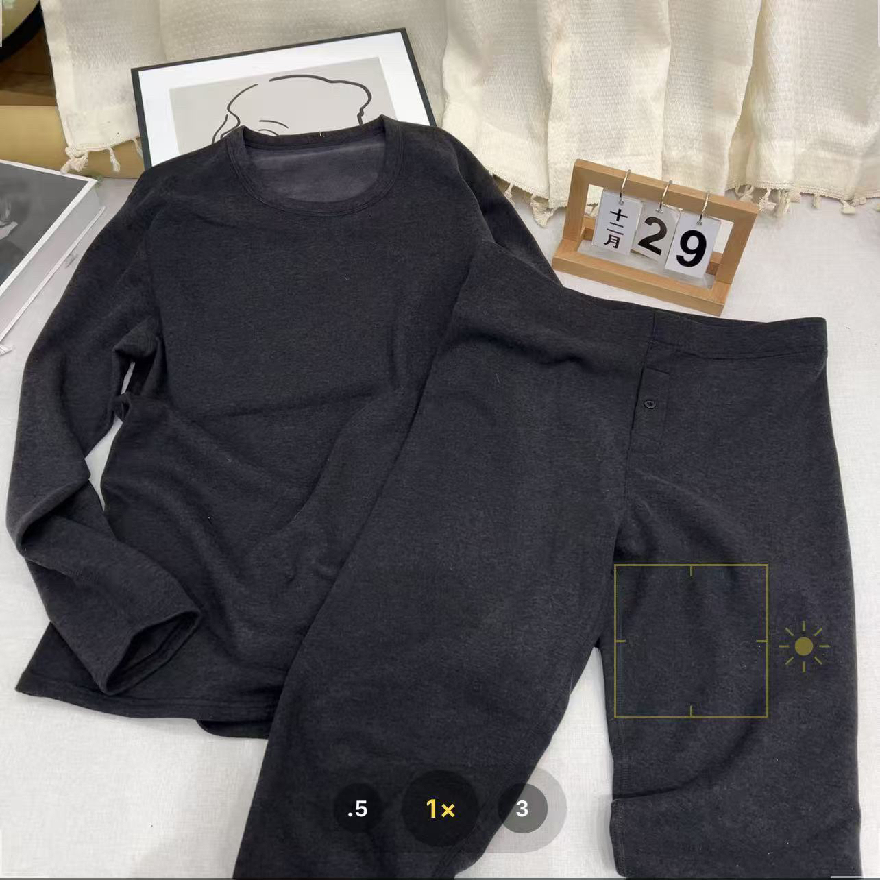 【七安倩】男士蜗居套装6688