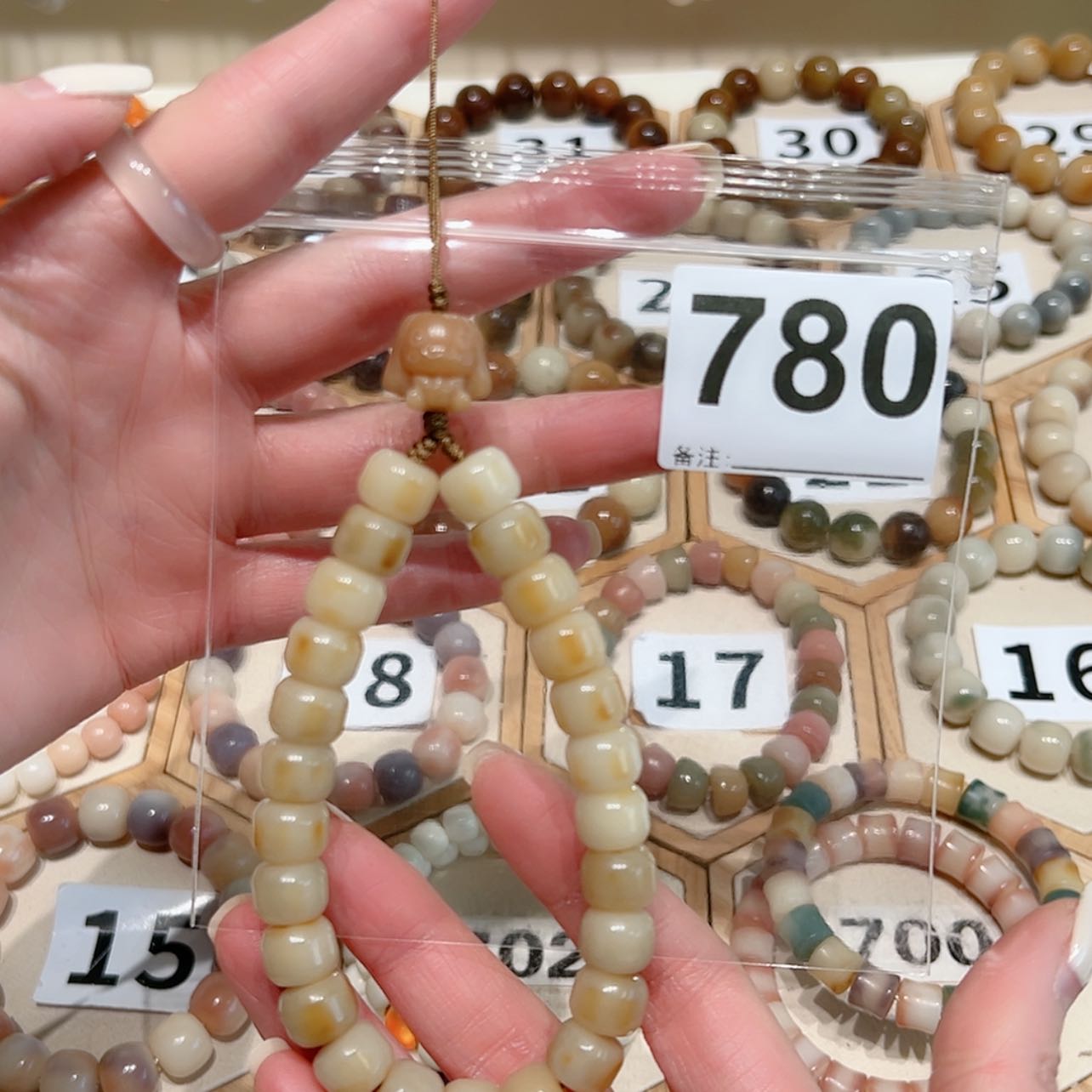 【闪购商品】吊坠菩提根/象牙果