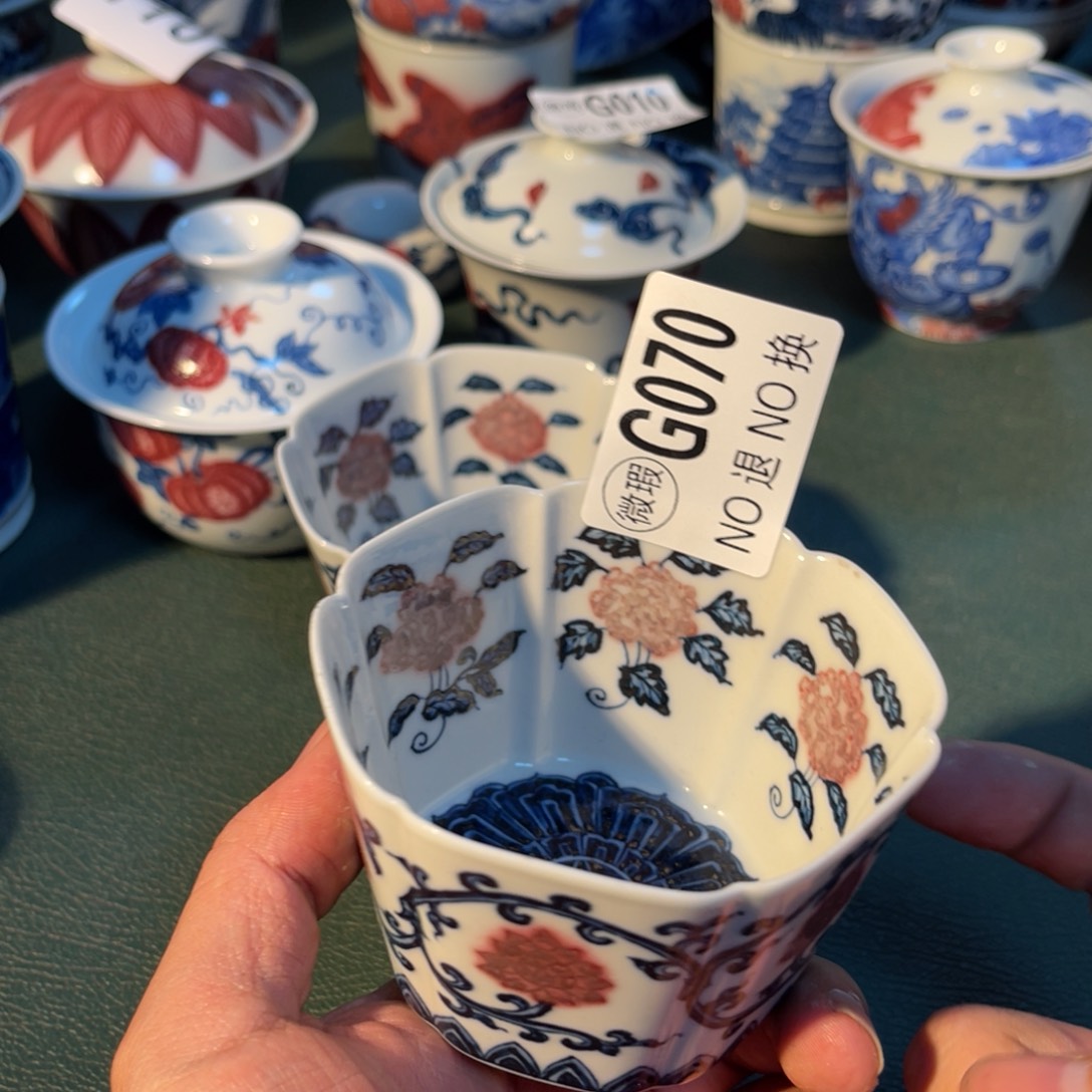 070 半月陶瓷半月陶瓷