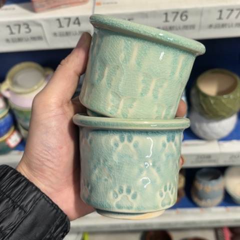 2［所有订单凑满15包邮］7×7