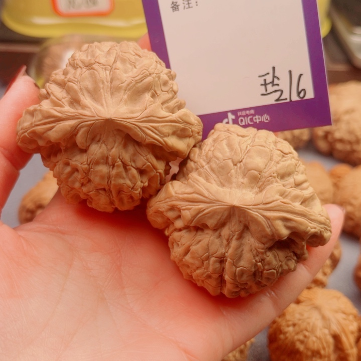 文玩核桃把件高****粉文玩核桃把件16