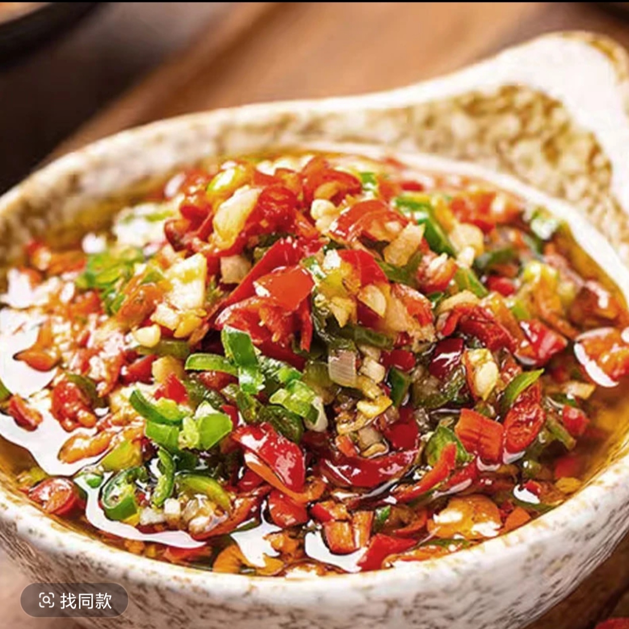 （新亮新农人）湖南家常菜特产青红茶油剁椒酱香辣下饭拌面调味酱