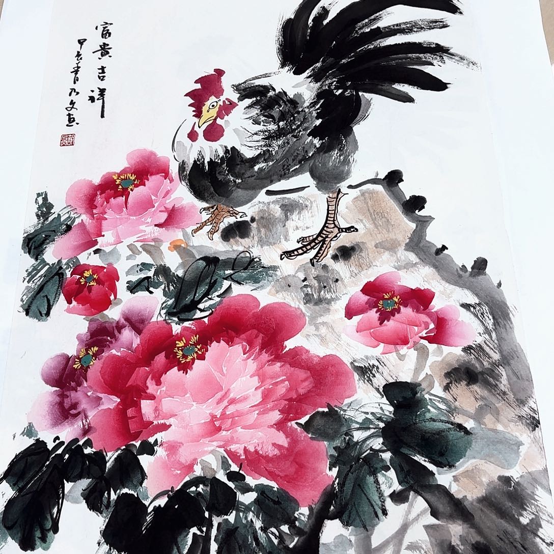 国画国画作品展，国画作品展