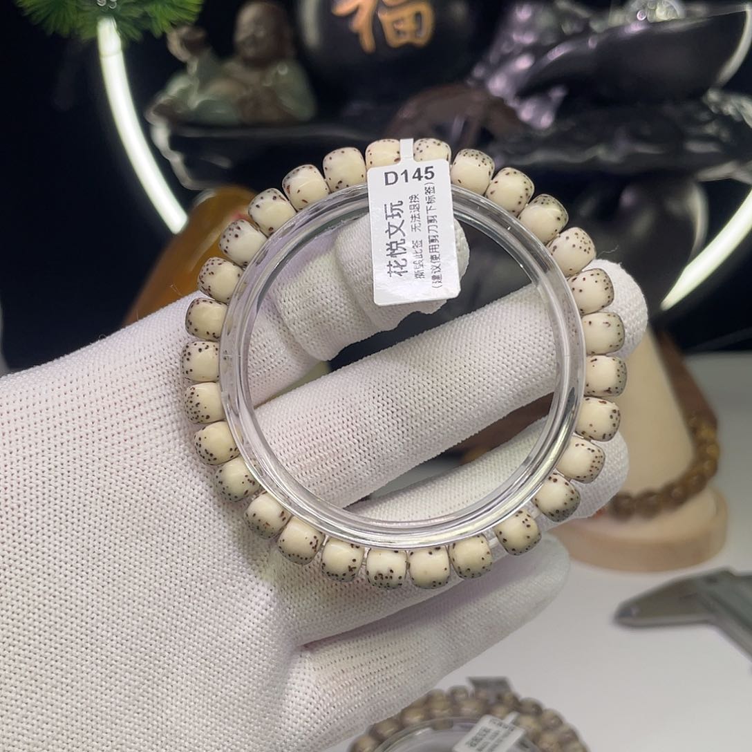 星月菩提手串8x7灰绿背河豚d145