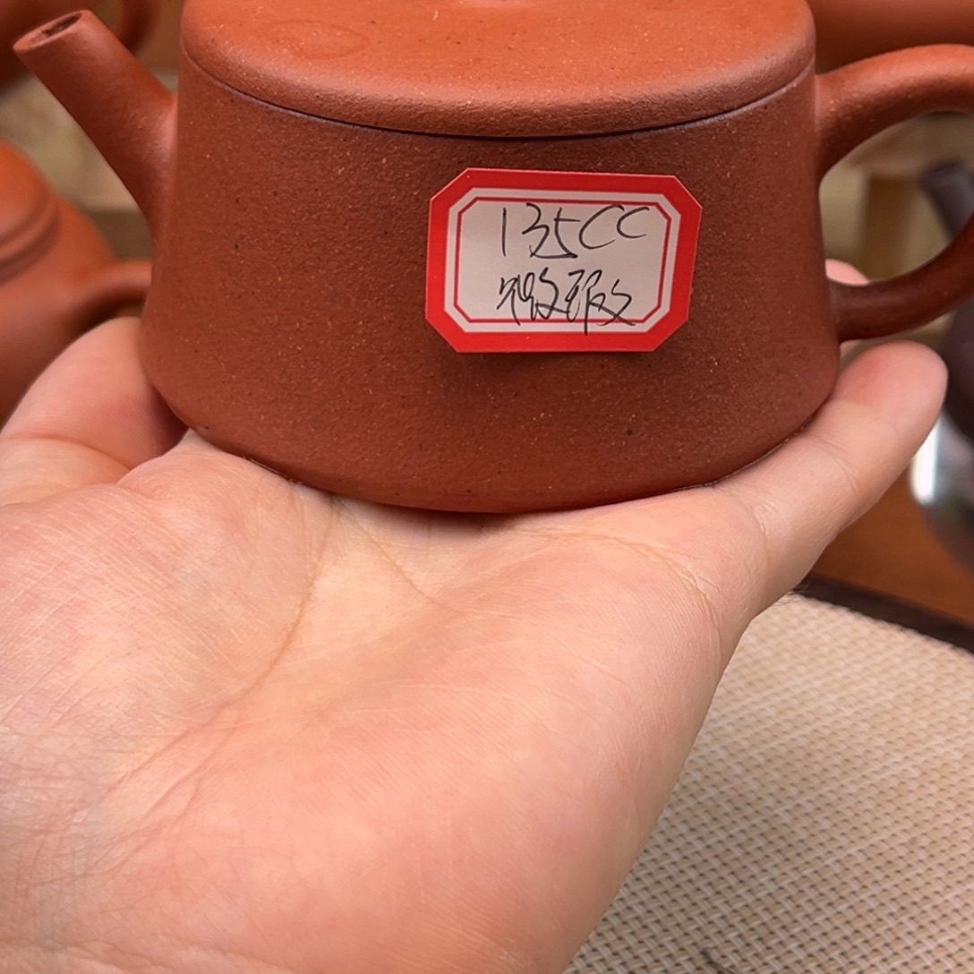 茶壶紫砂4029484588896