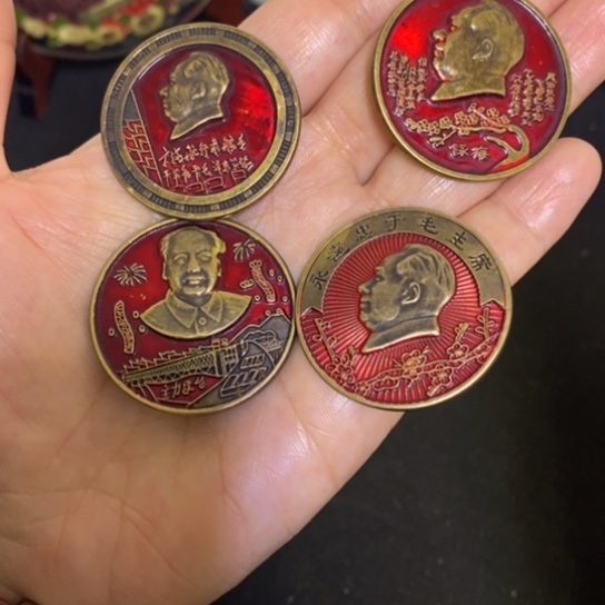 景德镇陶瓷研究所