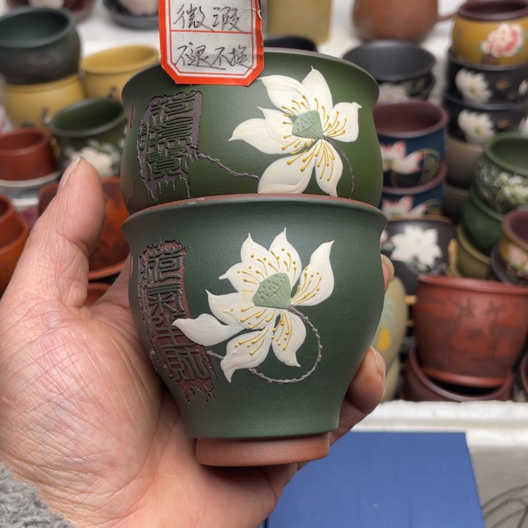 瑕疵处理 不退不换