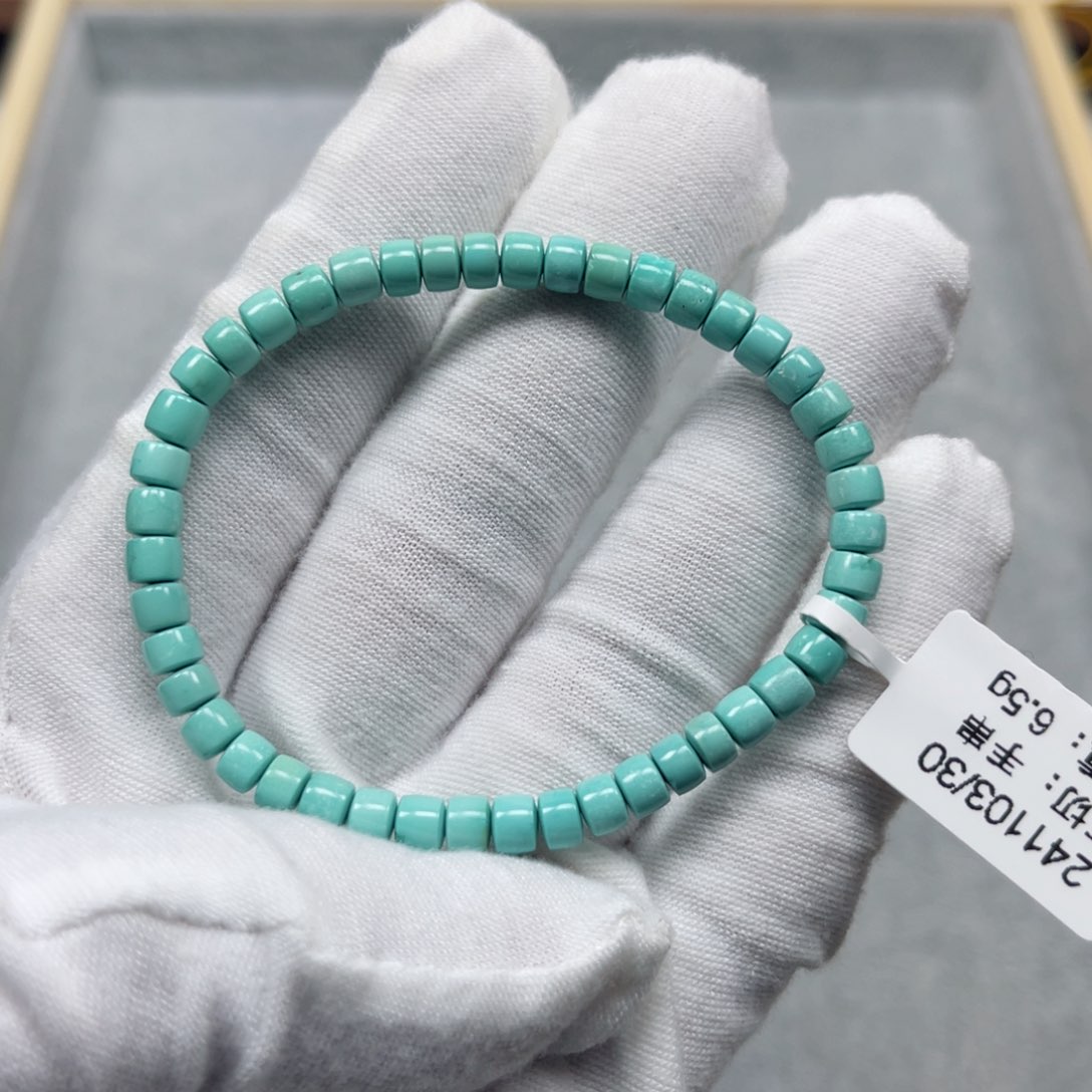 绿松石挂件未镶嵌W**酒