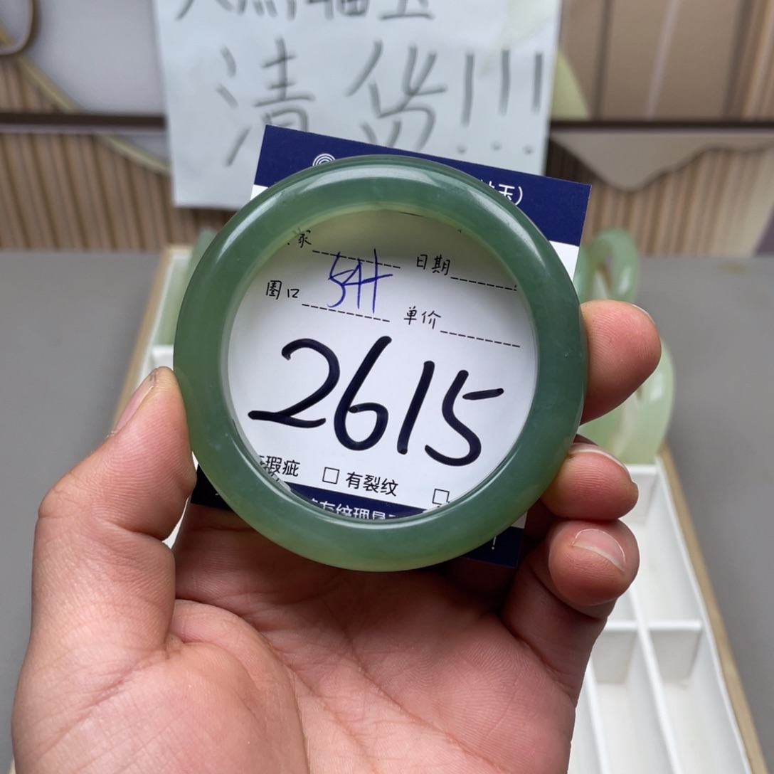 岫玉手镯手镯未镶嵌