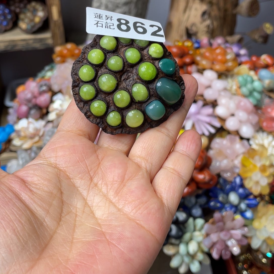 核桃木/黑胡桃（胡桃木）希**?862