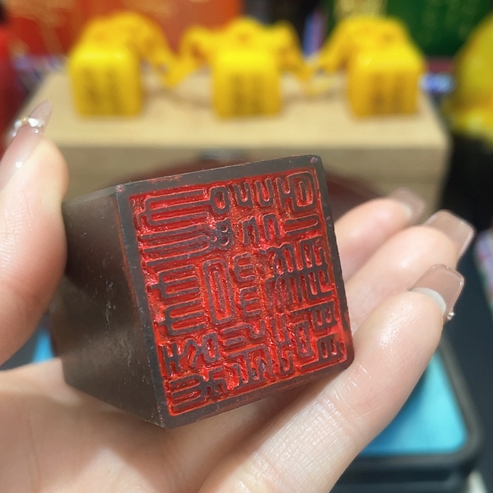 寿山石印石篆刻印章引首章闲章姓名章生日礼物