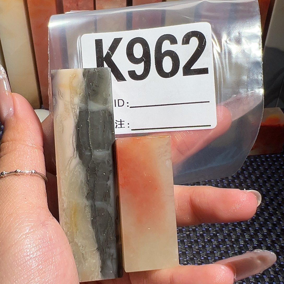 【闪购商品】寿山石印石*‍****老挝石