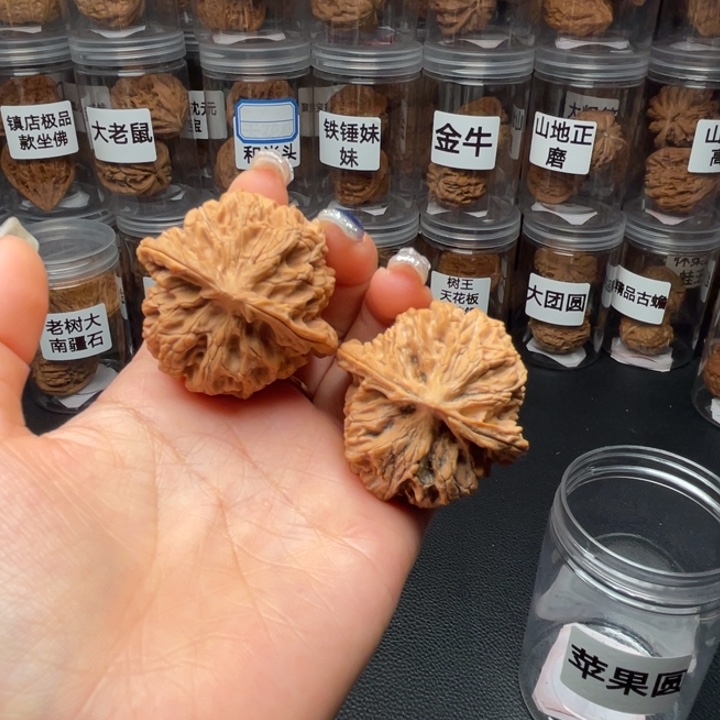 文玩核桃吊坠苹果42