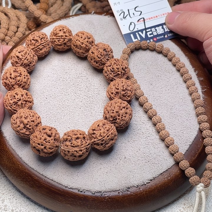 金刚菩提手串金刚