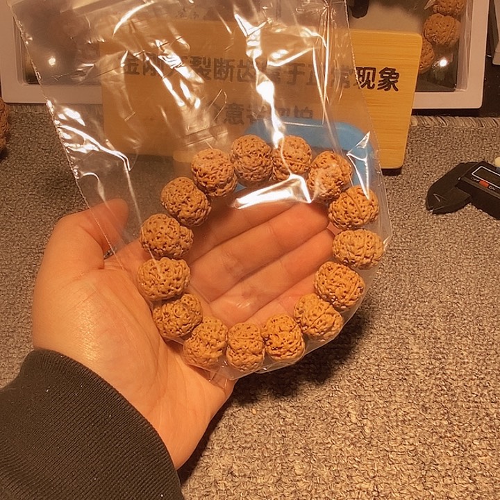 金刚菩提手串大*这里